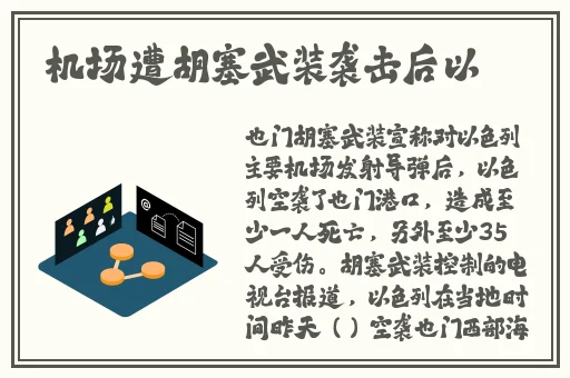 广州援交女